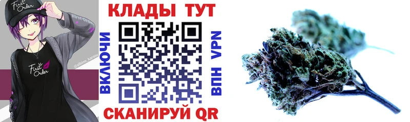 Купить наркоту Воткинск Альфа ПВП  COCAIN  Меф мяу мяу  Гашиш 