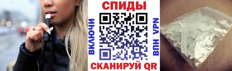 Амфетамин 98%  Воткинск 