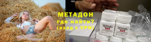 тгк Алексеевка