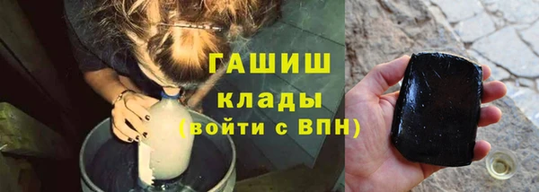 тгк Алексеевка