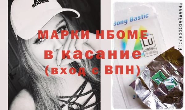 тгк Алексеевка