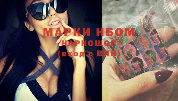 тгк Алексеевка